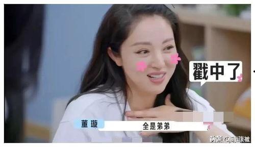 吃瓜直播爆料娱乐圈的,吃瓜直播带你领略幕后风云